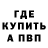 Конопля гибрид HODL.